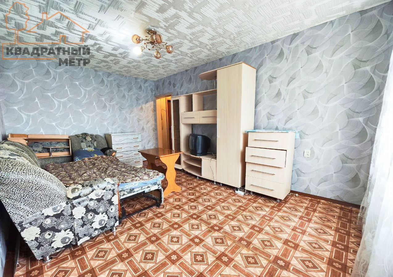 квартира г Димитровград ул Московская 18 фото 1