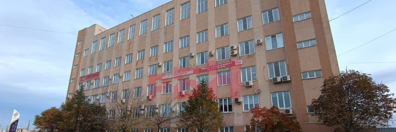 офис г Самара Победа ш Заводское 15к/2 фото 10