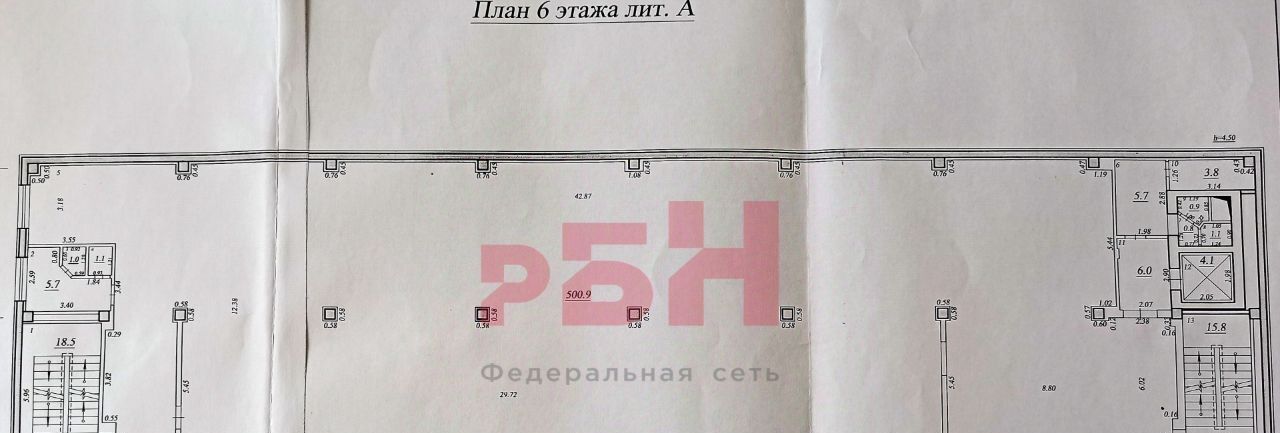 офис г Самара Победа ш Заводское 15к/2 фото 15
