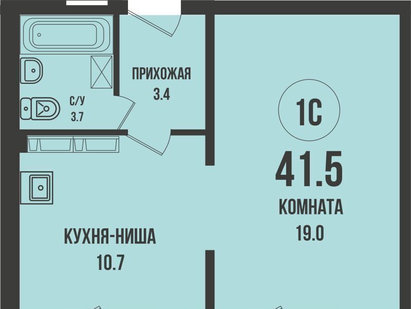 квартира г Новосибирск Заельцовская Династия жилой комплекс фото 1