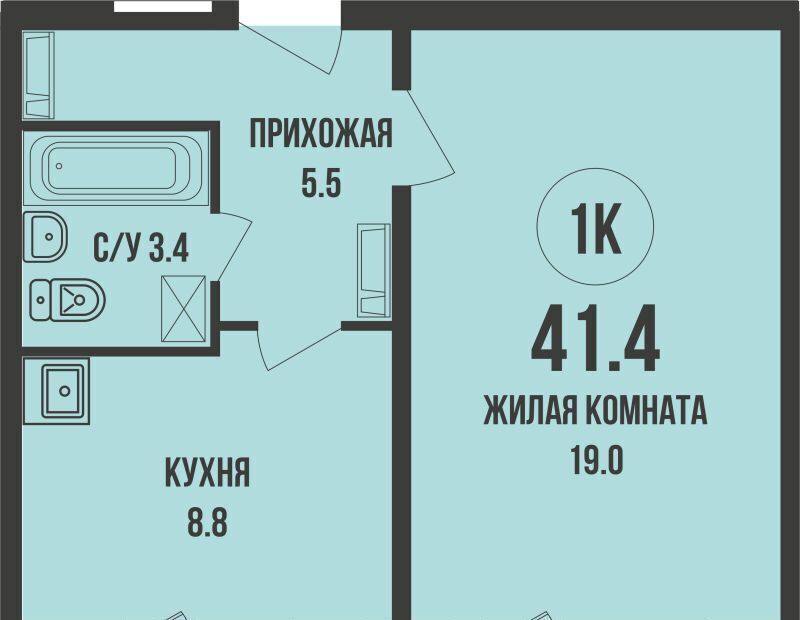 квартира г Новосибирск Заельцовская Династия жилой комплекс фото 1