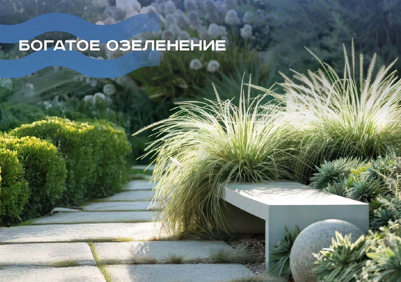квартира р-н Анапский г Анапа проезд Сосновый 10 фото 19