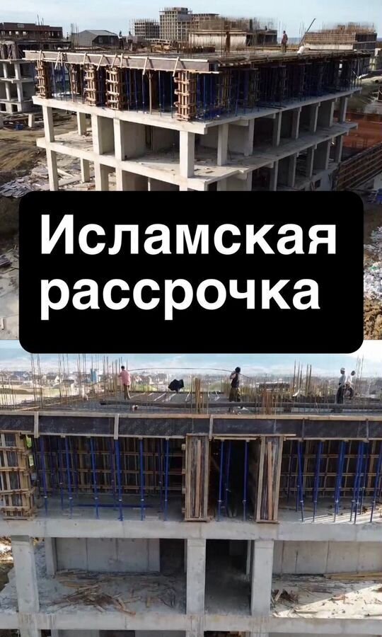 квартира г Махачкала р-н Ленинский Хушетское ш., 7 фото 12