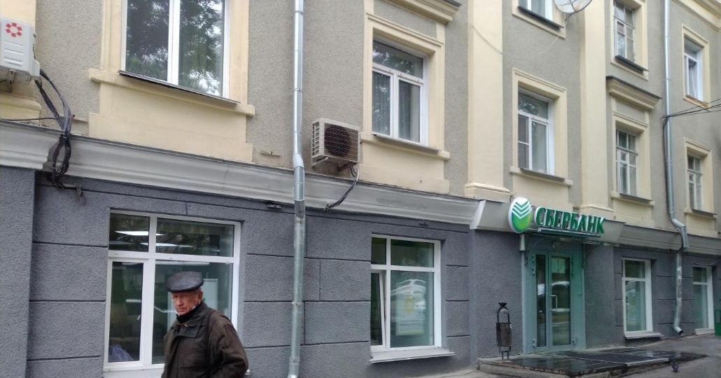свободного назначения г Новосибирск ул Станиславского 3 Площадь Маркса фото 9