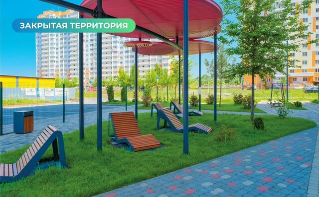 р-н Прикубанский ул Героев-Разведчиков 7/2 д. 11 фото
