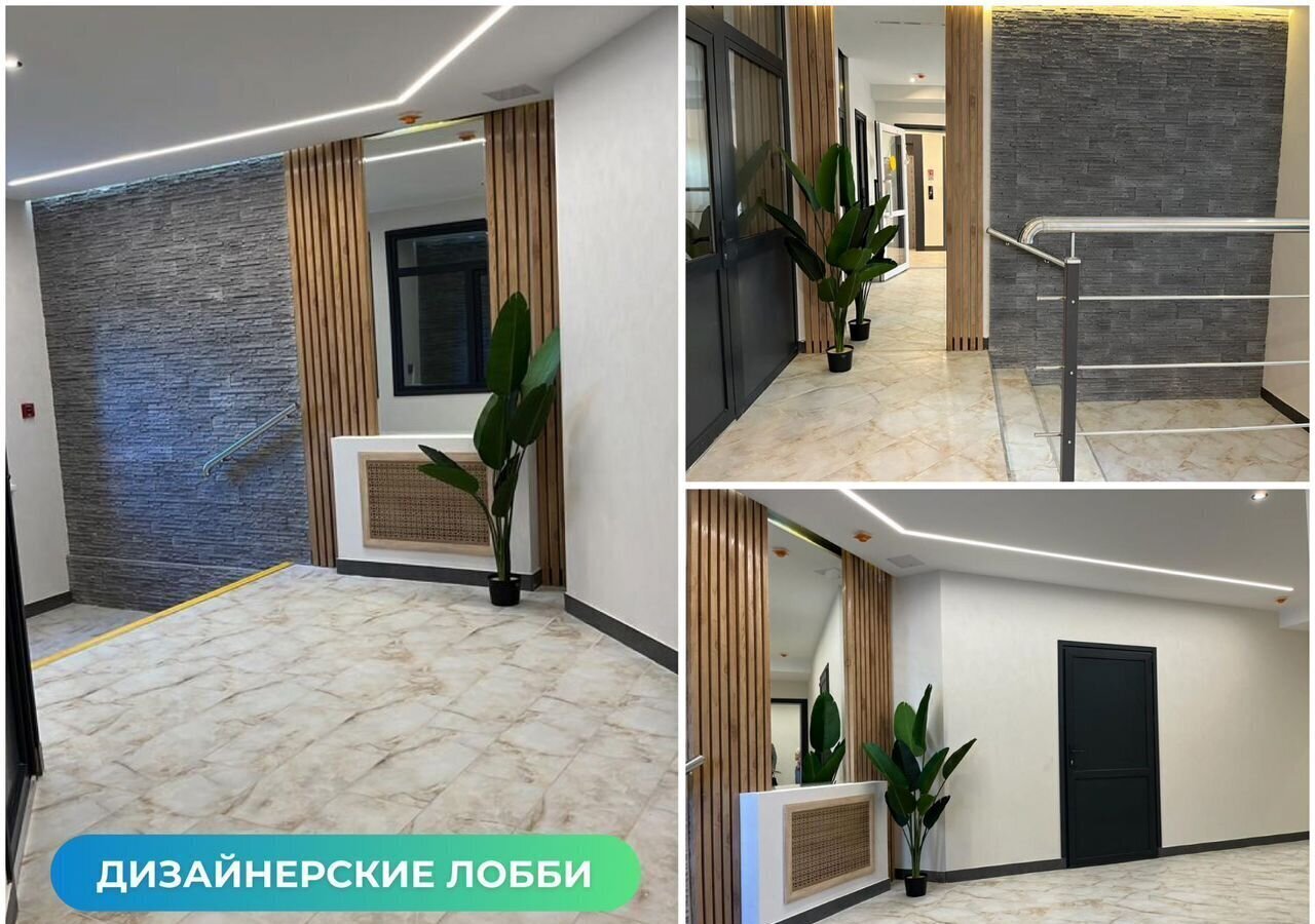квартира г Краснодар р-н Прикубанский ул Героев-Разведчиков 7/2 д. 11 фото 13