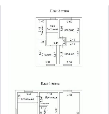д Кисловка ул Родников 4 фото