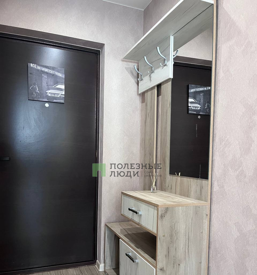 квартира г Киров ул Московская 207 фото 7