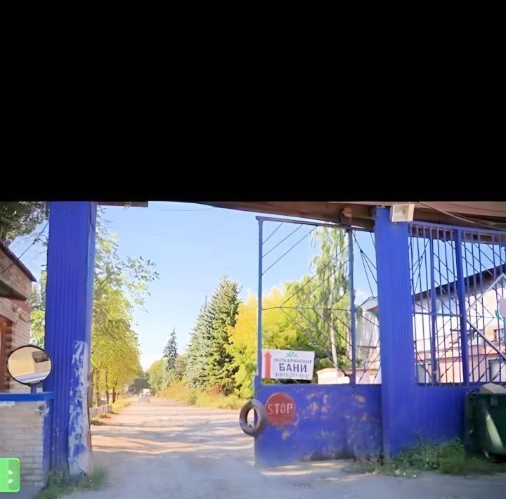 офис г Лыткарино ул Сафонова 2а Томилино фото 2