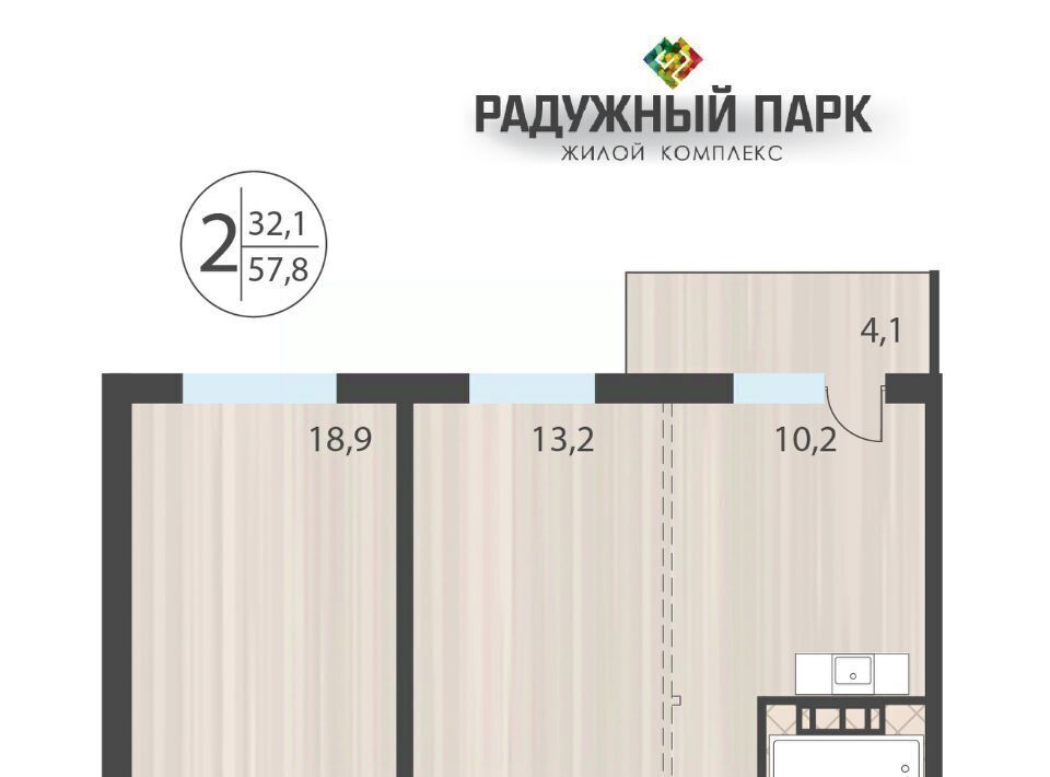 квартира г Иркутск р-н Свердловский ул Костычева фото 1