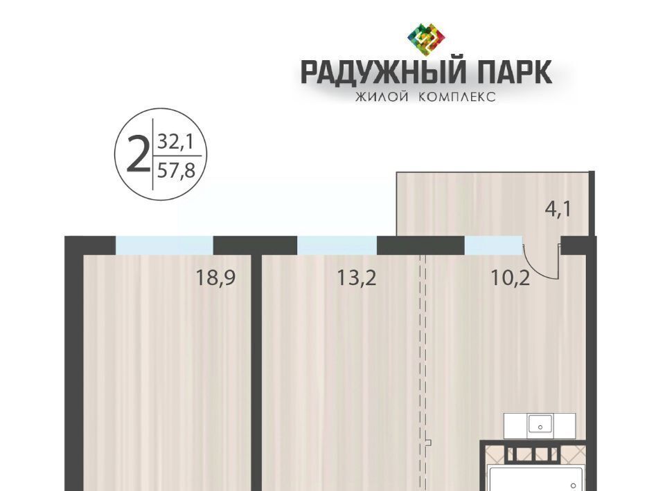квартира г Иркутск р-н Свердловский ул Костычева фото 1