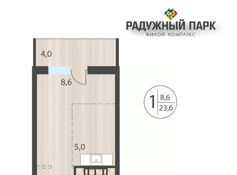 квартира г Иркутск р-н Свердловский ул Костычева фото 1