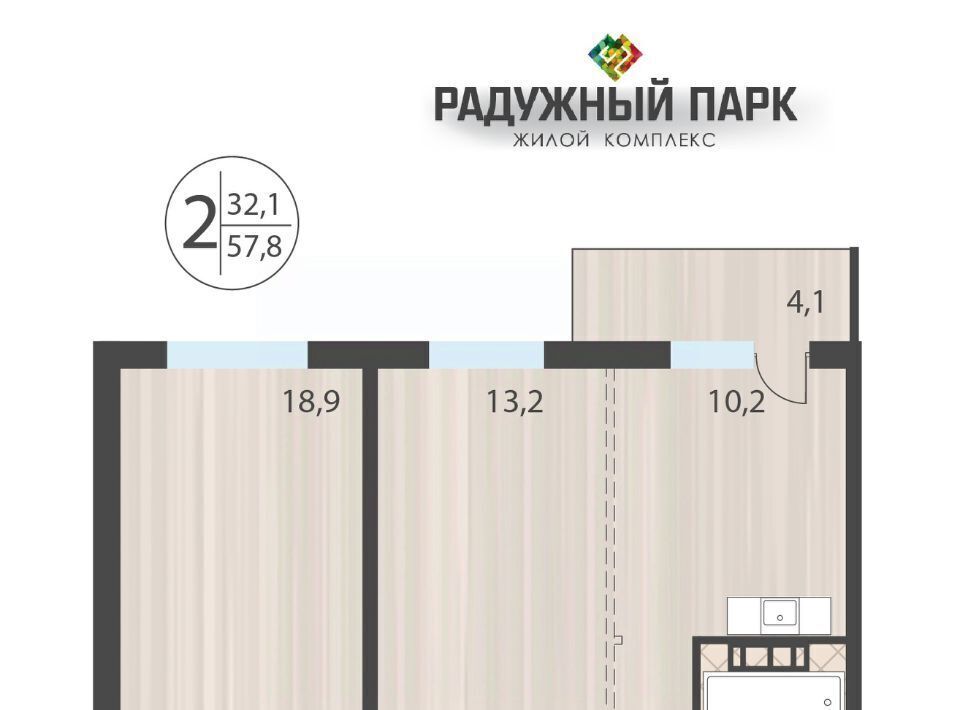 квартира г Иркутск р-н Свердловский ул Костычева фото 1