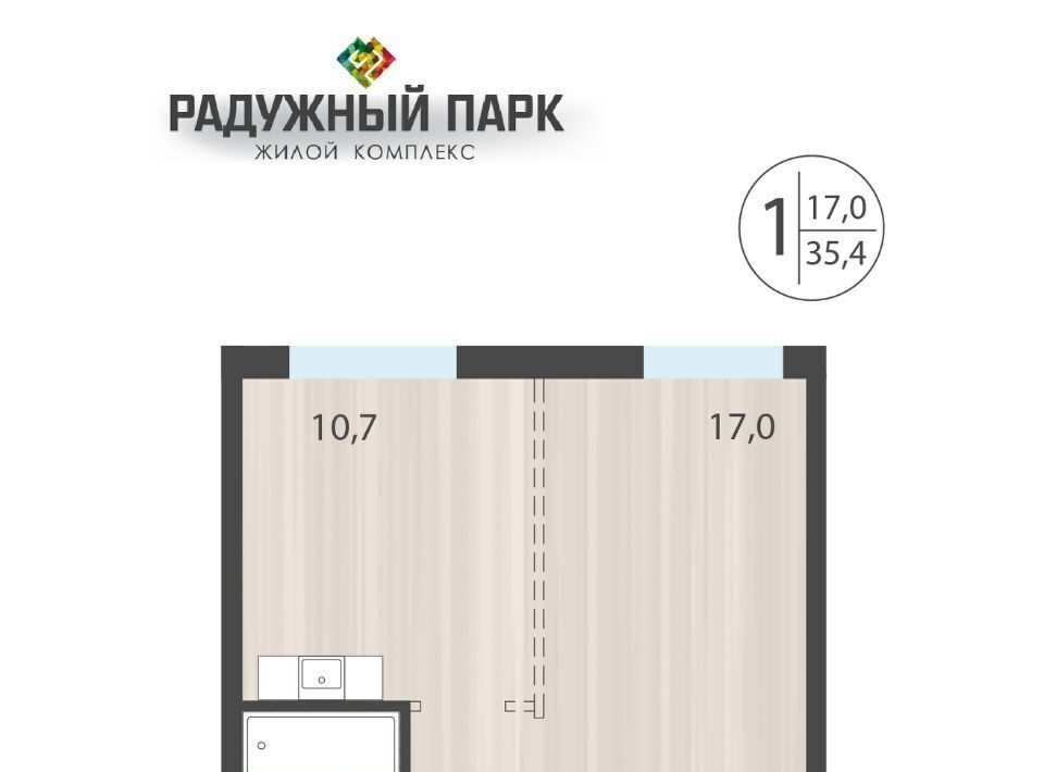 квартира г Иркутск р-н Свердловский ул Костычева фото 1