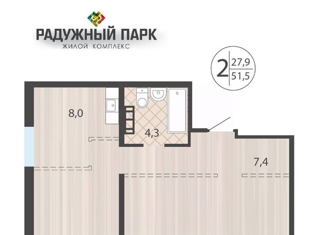 ул Костычева фото