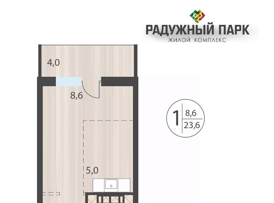 квартира г Иркутск р-н Свердловский ул Костычева фото 1