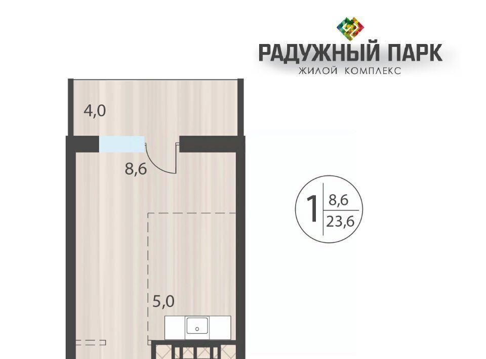 квартира г Иркутск р-н Свердловский ул Костычева фото 1