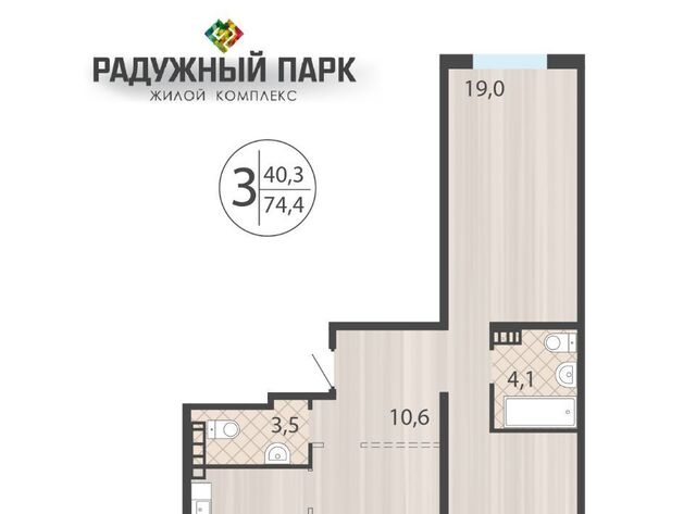р-н Свердловский ул Костычева фото