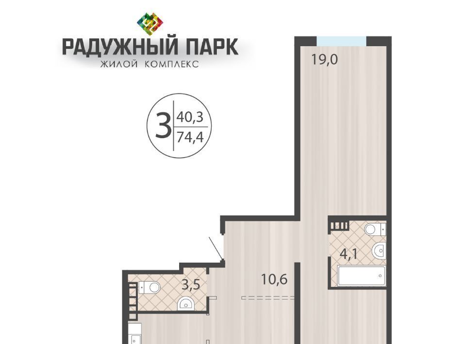 квартира г Иркутск р-н Свердловский ул Костычева фото 1