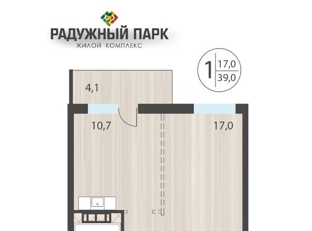 ул Костычева фото