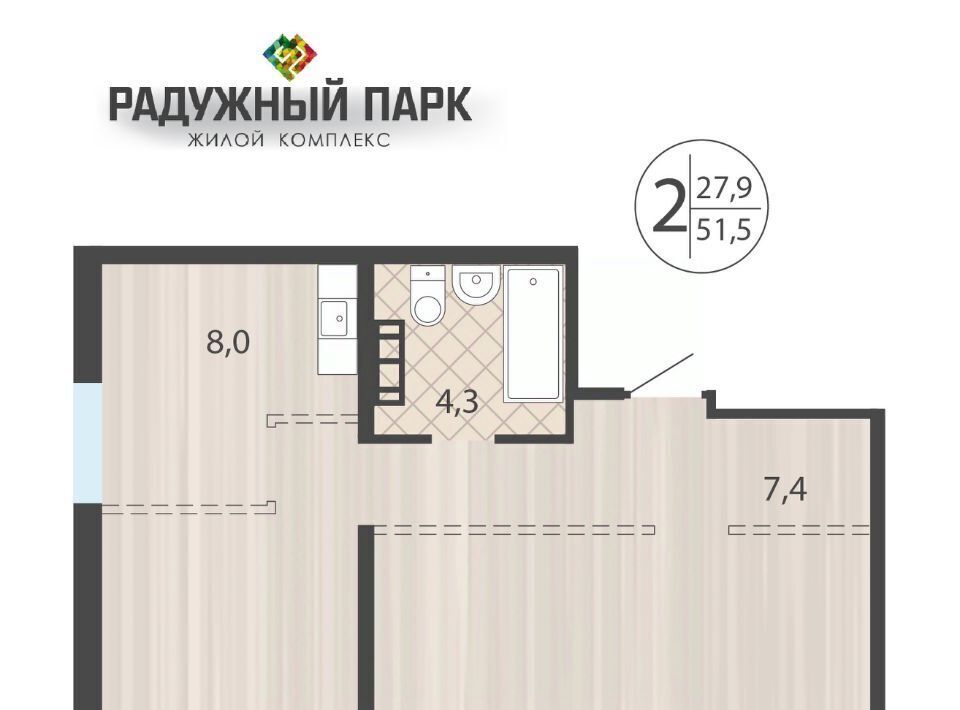 квартира г Иркутск р-н Свердловский ул Костычева фото 1