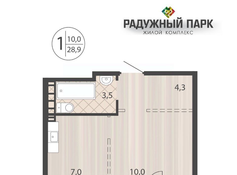 квартира г Иркутск р-н Свердловский ул Костычева фото 1