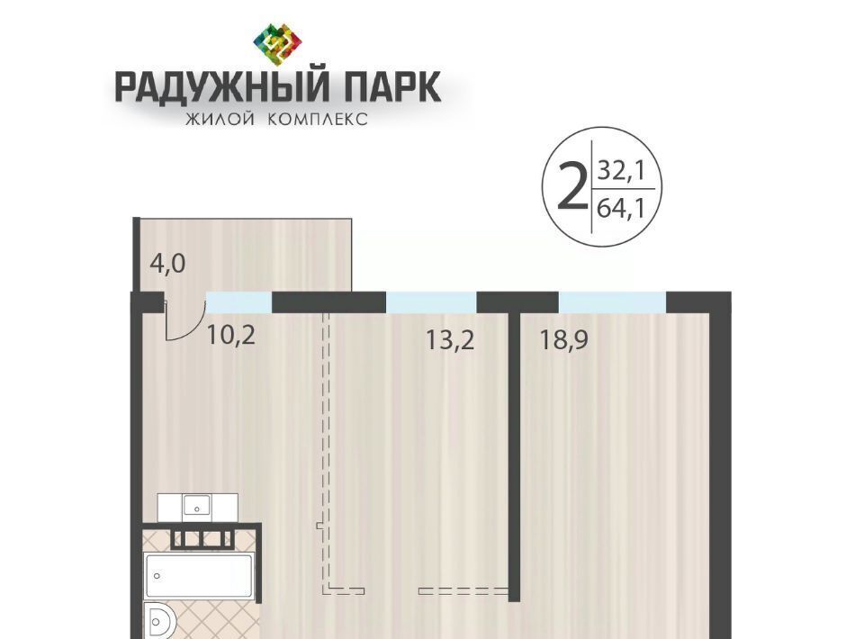 квартира г Иркутск р-н Свердловский ул Костычева фото 1