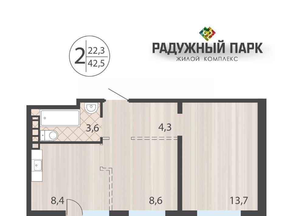 квартира г Иркутск р-н Свердловский ул Костычева фото 1