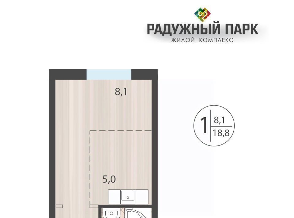 квартира г Иркутск р-н Свердловский ул Костычева фото 1