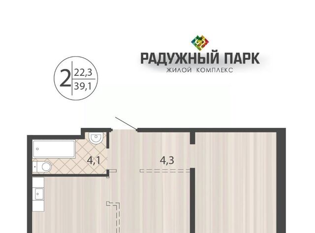 р-н Свердловский фото