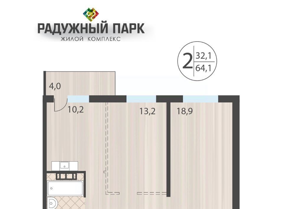квартира г Иркутск р-н Свердловский ул Костычева фото 1