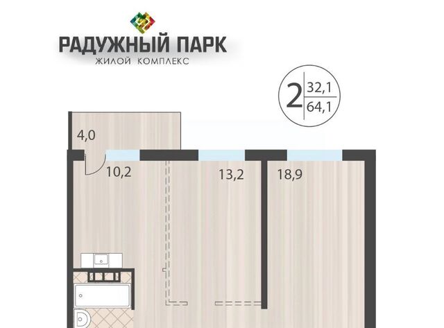 ул Костычева фото