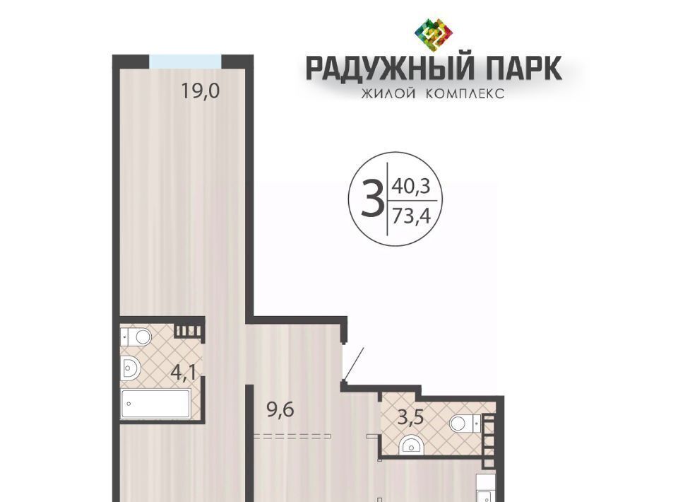 квартира г Иркутск р-н Свердловский ул Костычева фото 1