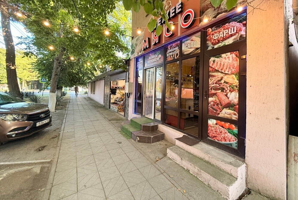 дом р-н Анапский г Анапа ул Ленина 62 фото 2