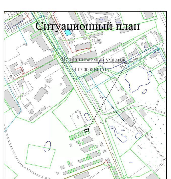 офис р-н Александровский г Александров фото 1