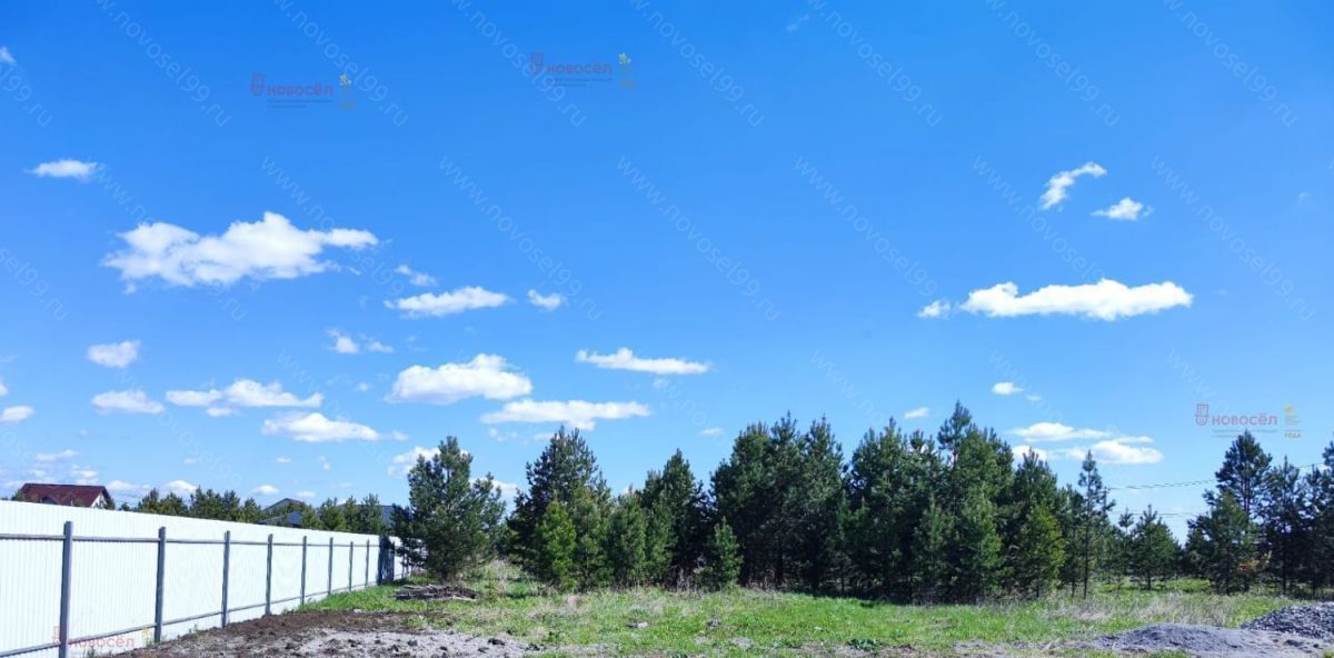 земля г Екатеринбург Ботаническая Аэродром ДНП, 1647 фото 4
