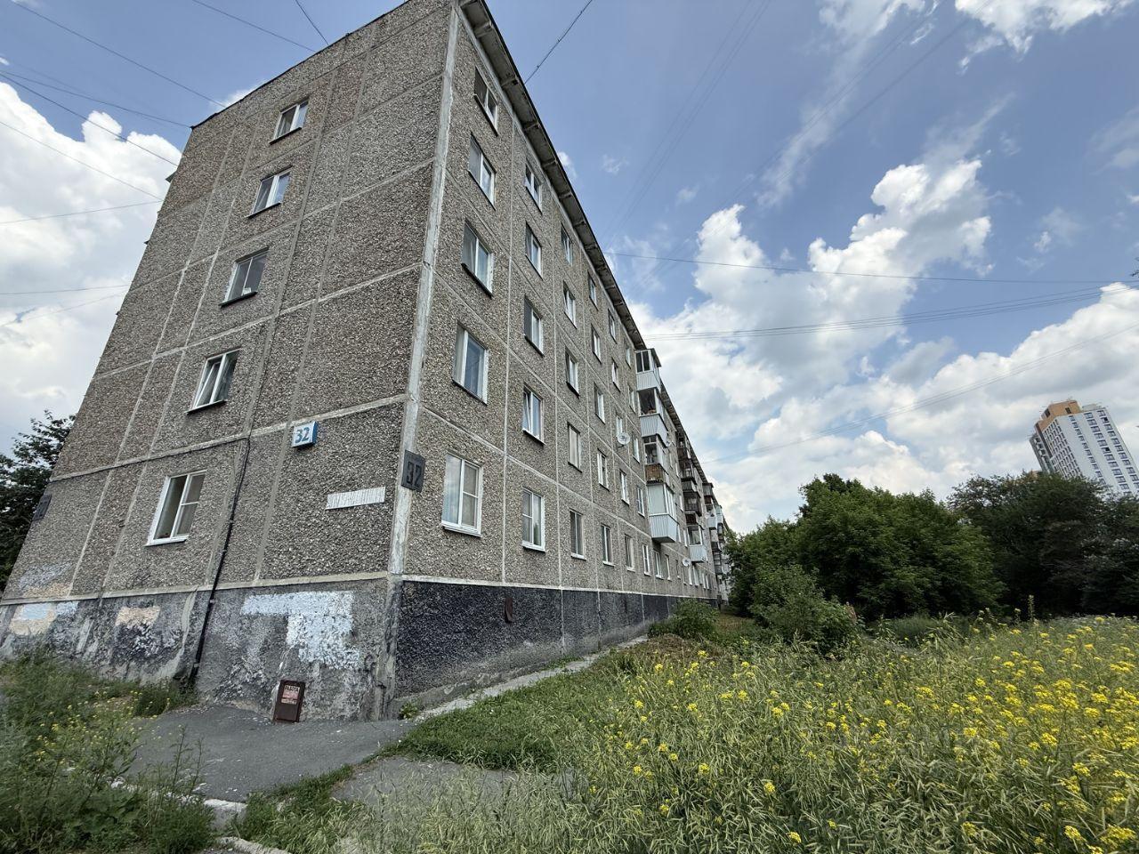 квартира г Екатеринбург р-н Чкаловский ул Олега Кошевого 32 фото 17