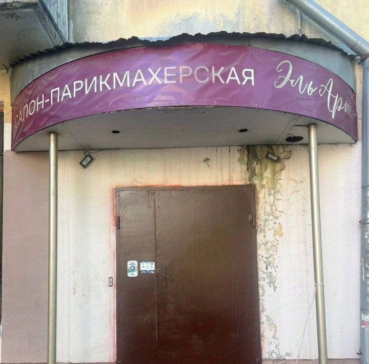 свободного назначения г Самара Спортивная ул Ивана Булкина 81 фото 4
