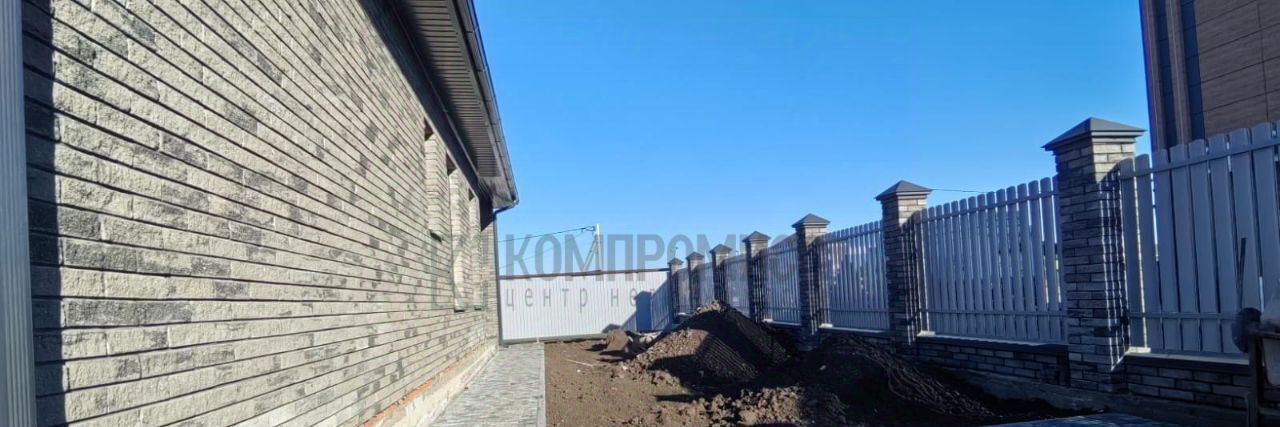 дом г Краснодар п Березовый ш Ейское 2г/1 р-н Прикубанский фото 16