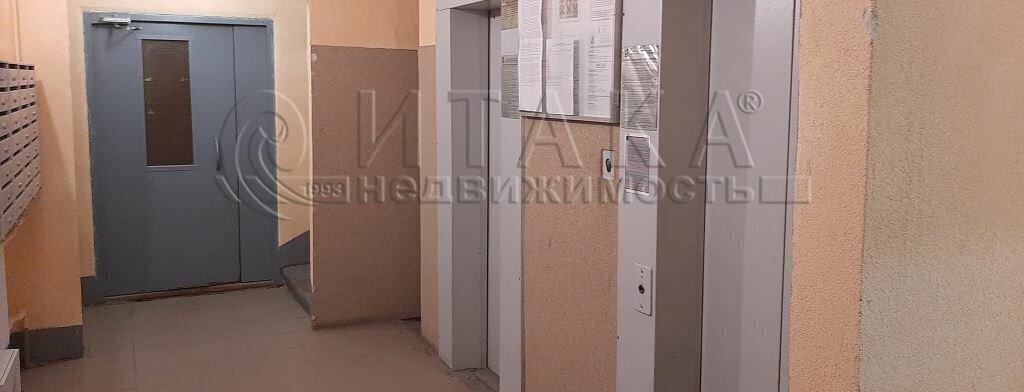 квартира г Санкт-Петербург метро Купчино ул Малая Балканская 36к/1 фото 2
