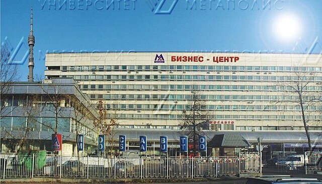ул Академика Королева 13с/4 Останкино фото