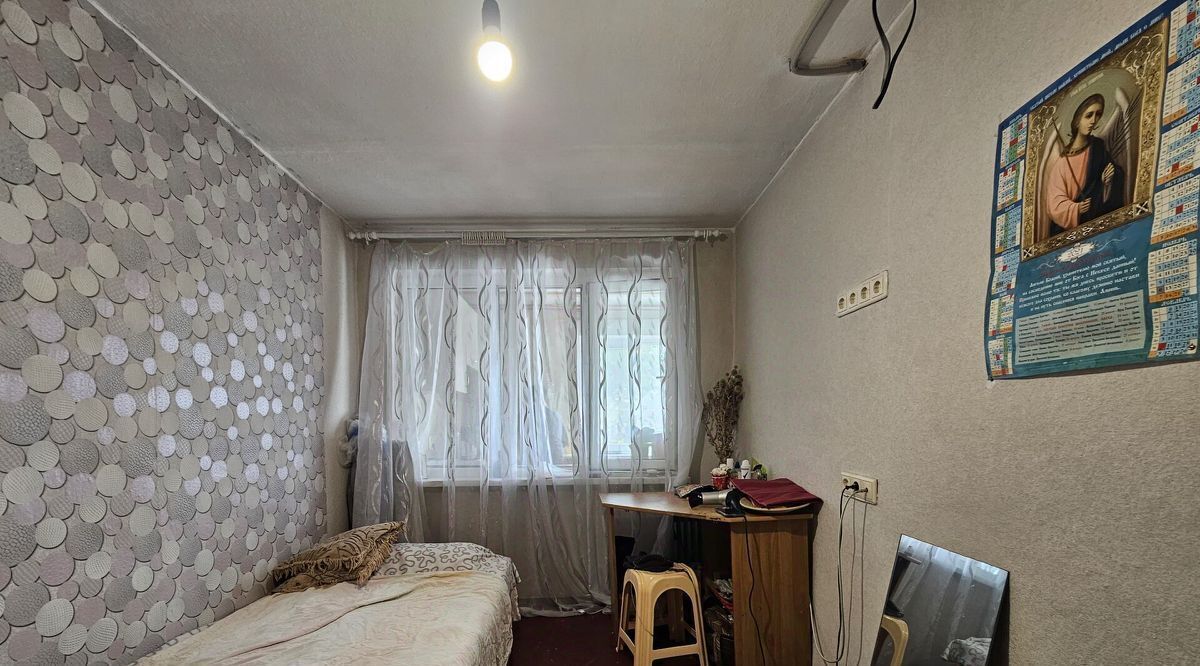 дом р-н Абинский г Абинск снт Родник 52 фото 12