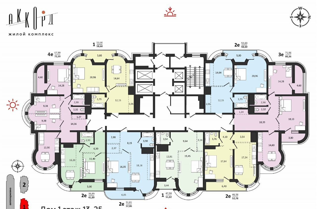 квартира г Хабаровск р-н Краснофлотский ул Быстринская 1 фото 7