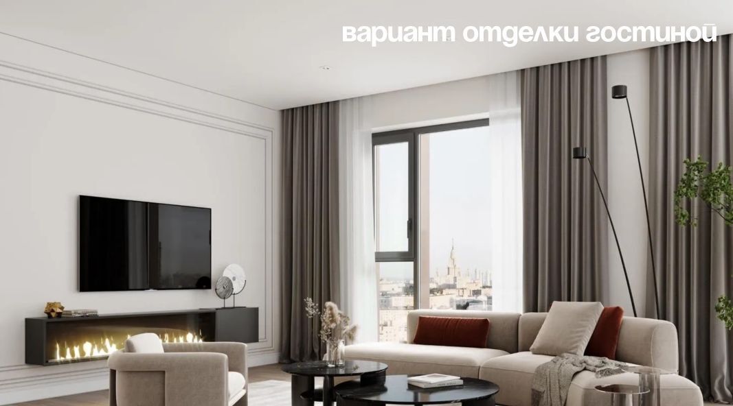 квартира г Москва метро Академическая ул Профсоюзная 2/22 фото 1