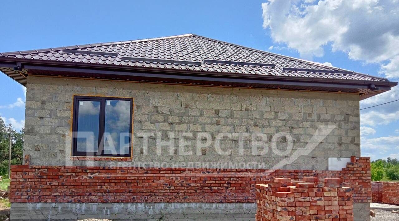 дом р-н Абинский г Абинск фото 2