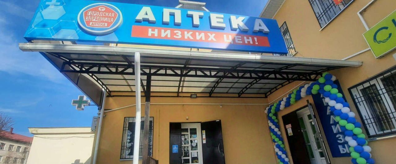 торговое помещение р-н Урванский г Нарткала ул имени Т.Х. Эркенова 59а фото 2