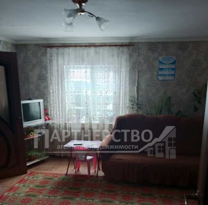 дом р-н Абинский г Абинск фото 15