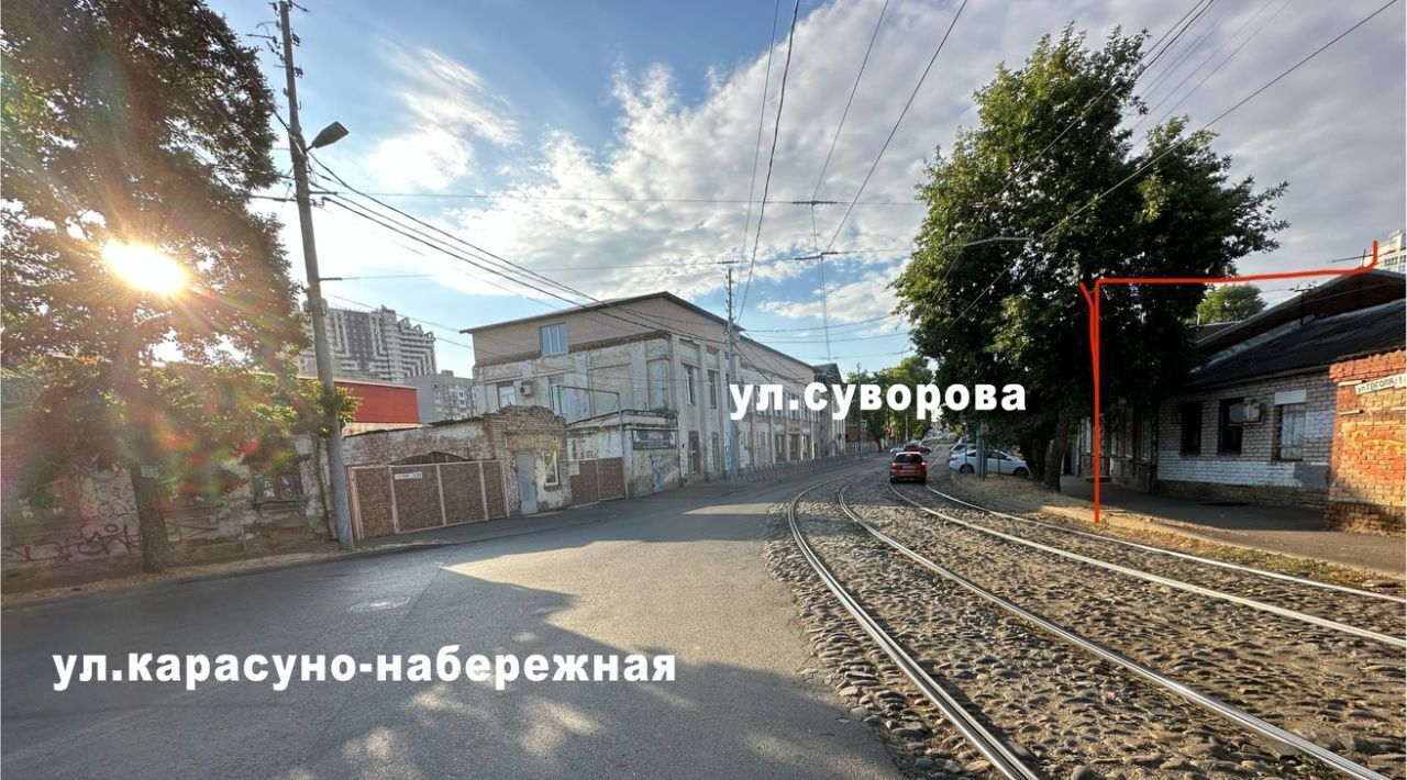земля г Краснодар р-н Центральный ул им. Гоголя 142 фото 3