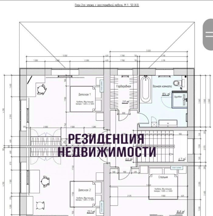 дом г Самара Безымянка ул. Красильникова фото 2