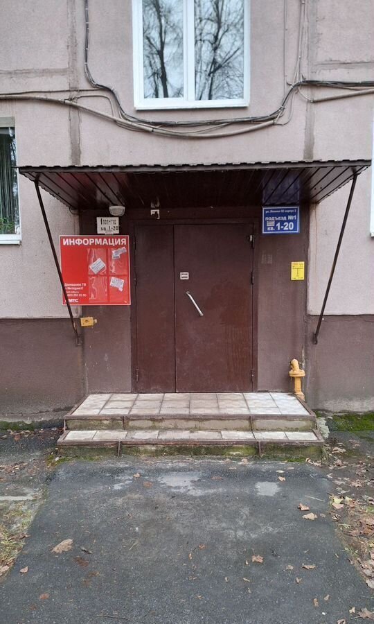 квартира г Железногорск ул Ленина 32к/2 фото 10
